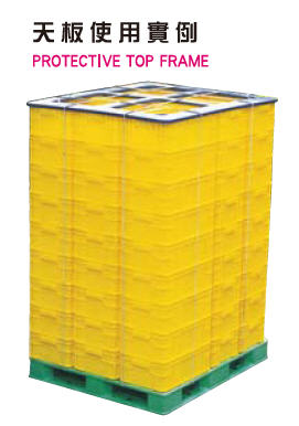topframe.jpg